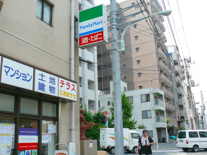 聖和苑レポート4