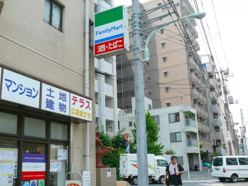 聖和苑レポート4