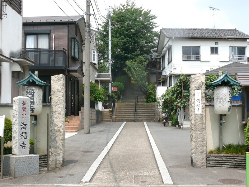 聖和苑レポート6