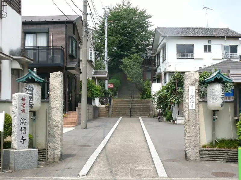 聖和苑レポート6