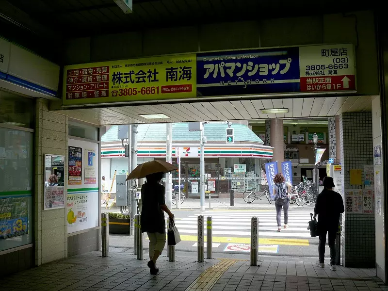 東京御廟本館レポート3