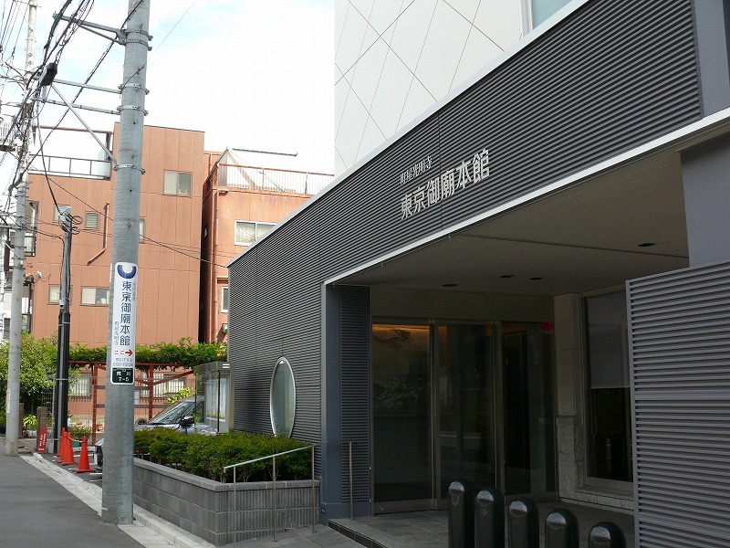 東京御廟本館レポート6