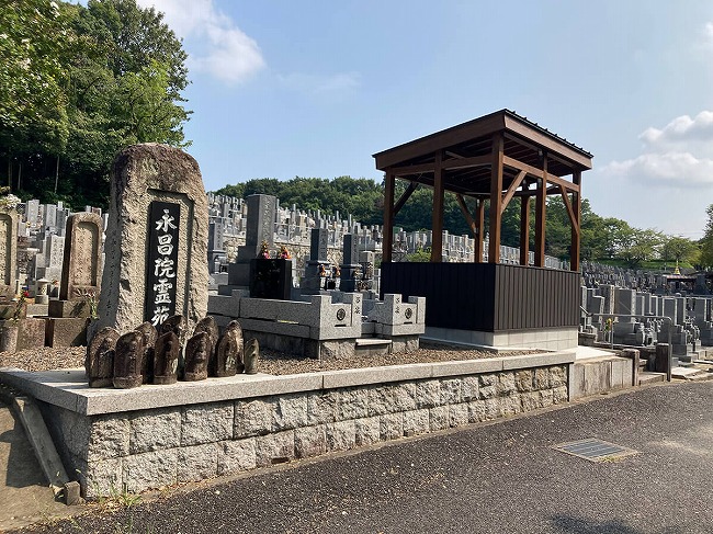 平和公園　永昌院霊苑