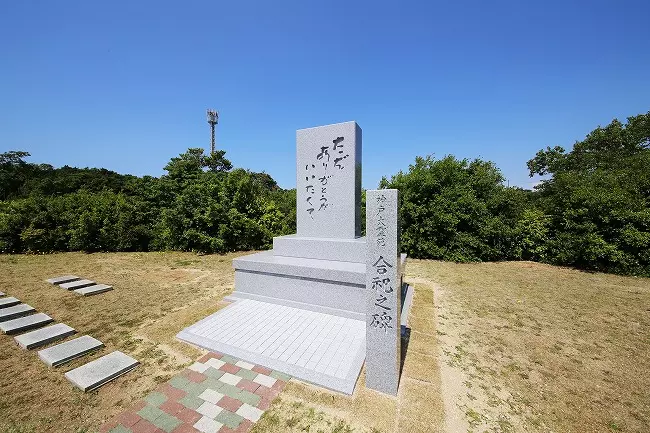 神戸大霊苑_9