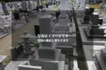 名古屋市立　八事霊園