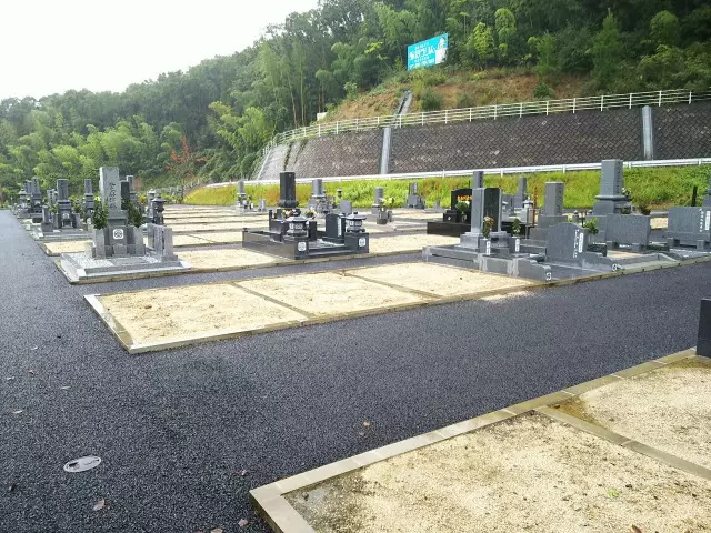 倉敷市営　真備公園墓地_4