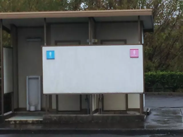 倉敷市営　第２中央公園墓地_5