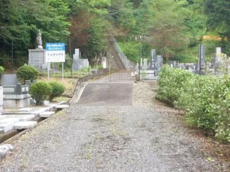 阿弥陀寺　公園墓地_4