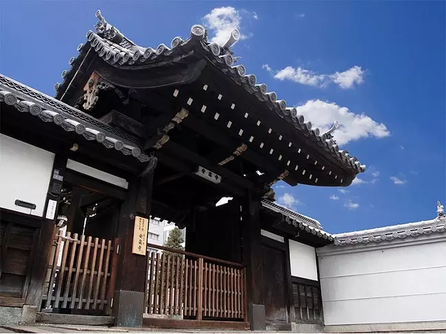 安楽寺墓地_4