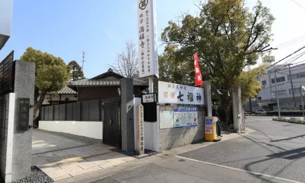 梅松山墓苑_4