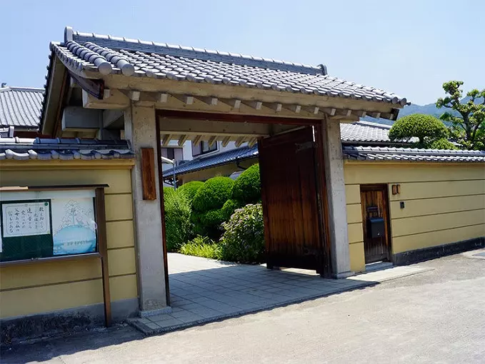 自行山　菩提寺墓地_3