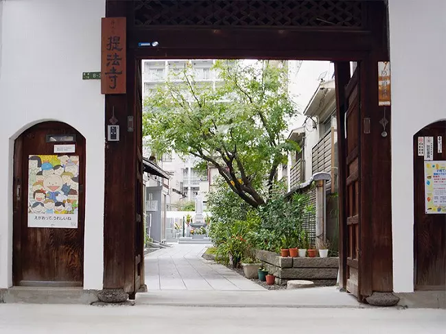 提法寺墓地_4