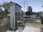 慶福寺　のうこつぼ