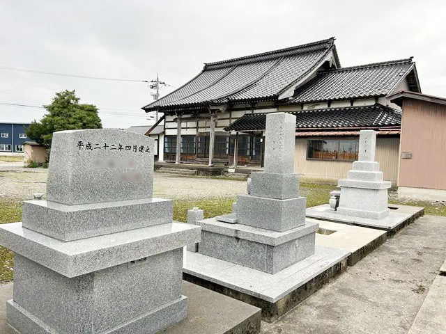普門寺墓地_4