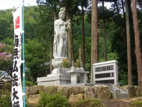 洞泉寺霊園_4