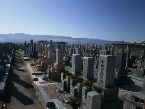 五條市墓地（西岡墓地）_3
