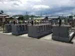 極楽寺霊園