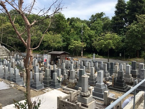 平和公園 永昌院霊苑の画像1