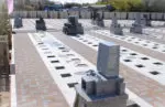 浜松聖地霊園 浜松聖地霊園