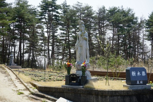 花見山　奥の院　樹木葬の杜