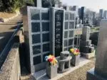 平田院　のうこつぼ