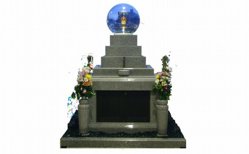 遍照光院　会下山別院の画像9