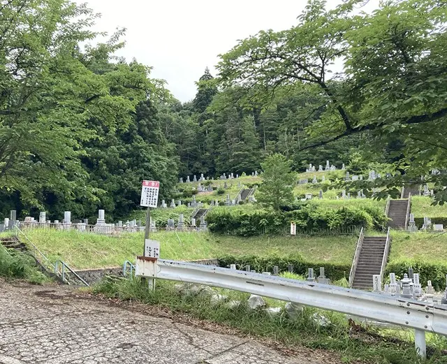 福井市営 東山墓地公園_0