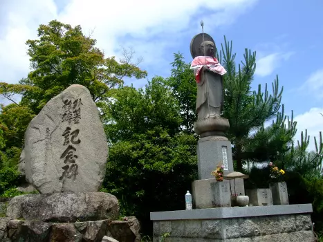 神戸市立　鵯越墓園_4
