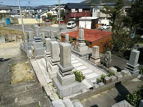 松山市営　北斎院墓地_4