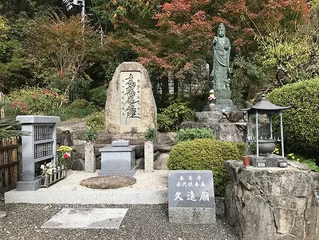 本告寺霊園_6