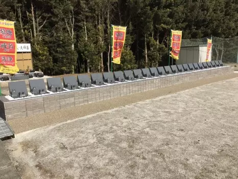 細川墓苑_3