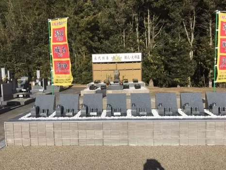 細川墓苑_4