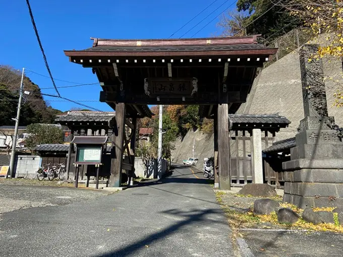 法性寺　のうこつぼ_3