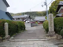 一乗寺西墓苑_4