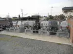 憩いの里