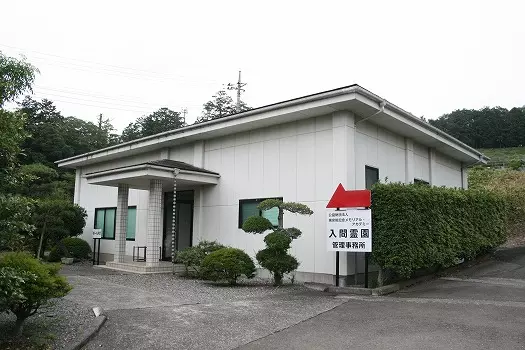 入間霊園　ガーデニング型樹木葬　フラワージュ「桜」_4