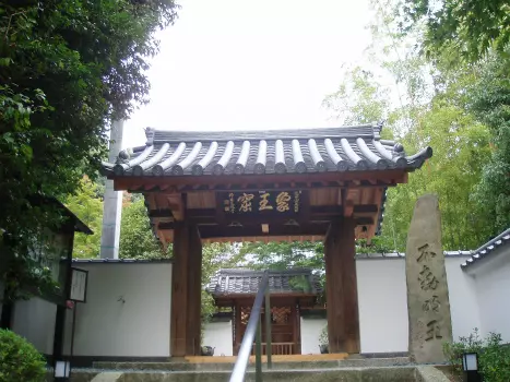 伊勢寺_7