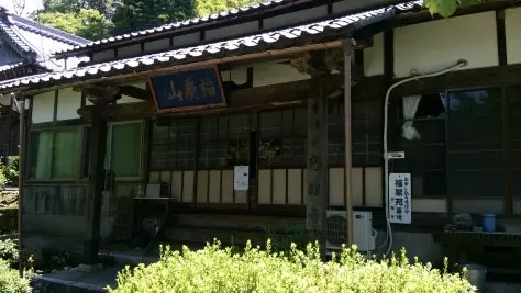 慈眼寺_6