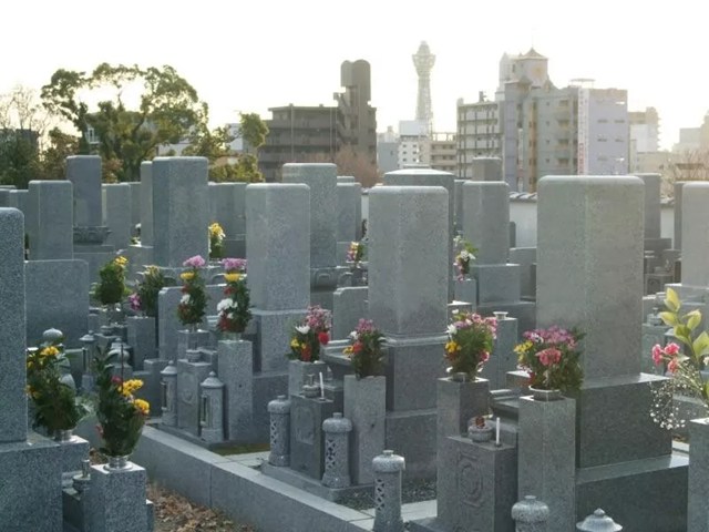 浄春寺 夕陽苑 浄春寺 夕陽苑