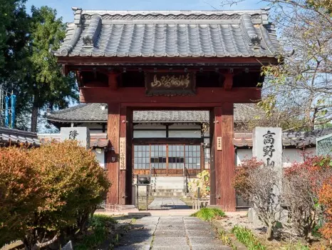 長慶寺墓地_4