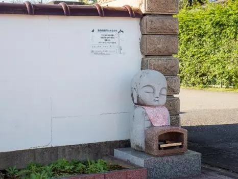 長慶寺墓地_8