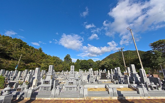 可部城墓苑 可部城墓苑