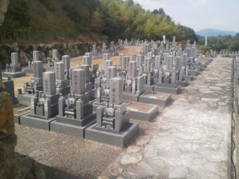 瓶割山霊苑