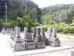 神原墓所