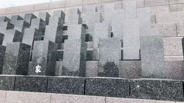 乾坤院墓苑_5