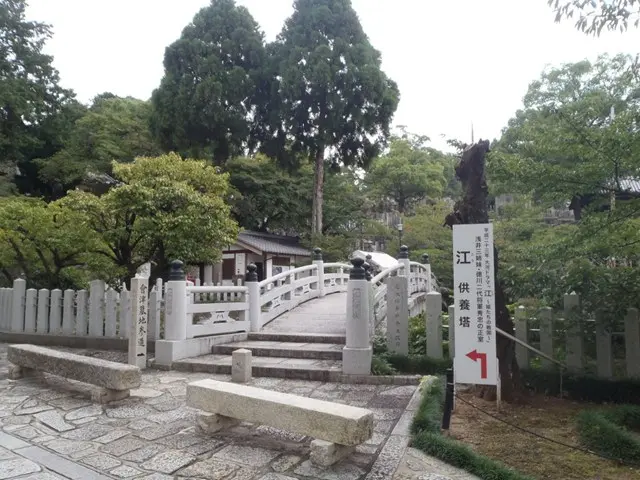 金戒光明寺 くろ谷紫雲墓地_5