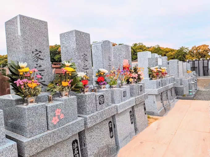 高槻駅前　廣智寺霊園_3