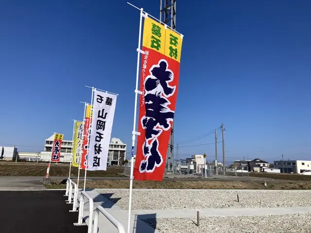 光慶寺 新西墓苑_3