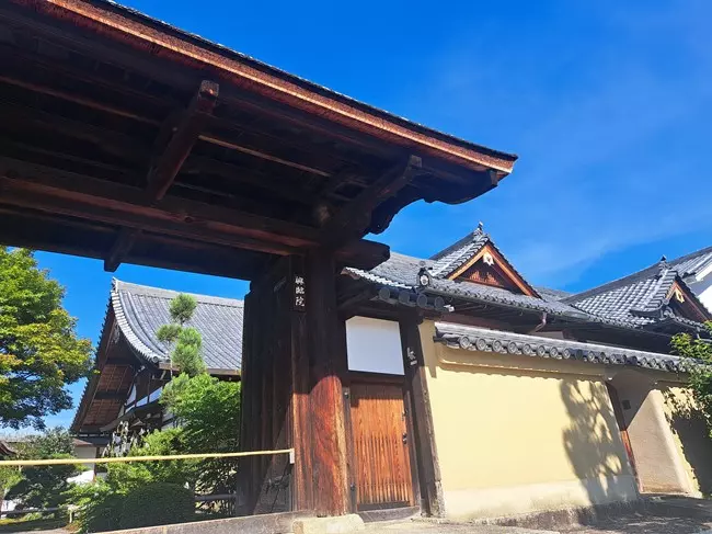臨済宗大本山大徳寺塔頭　興臨院_7
