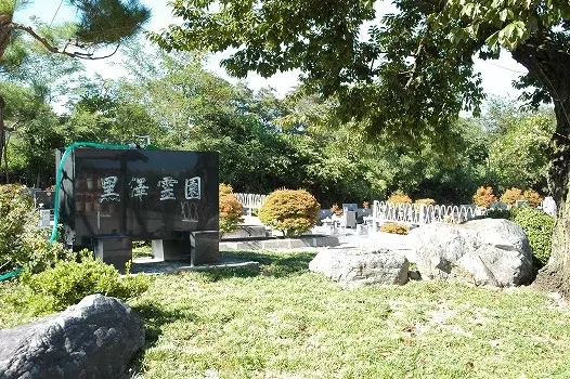 安曇野市営　黒沢霊園_3